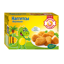 «ЗОЛОТОЙ ПЕТУШОК» наггетсы «Вкусняшки»